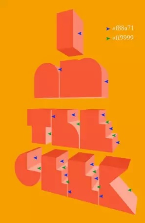 آموزش پوستر تایپوگرافی سه بعدی